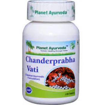 Diabetic Herbal Medicine